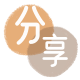 保山花呗提现信用卡接单平台☀️诚信信用卡24小时在线靠谱商家推荐